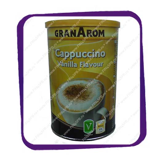 фото: GranArom - Cappuccino Vanilla Flavour 200g